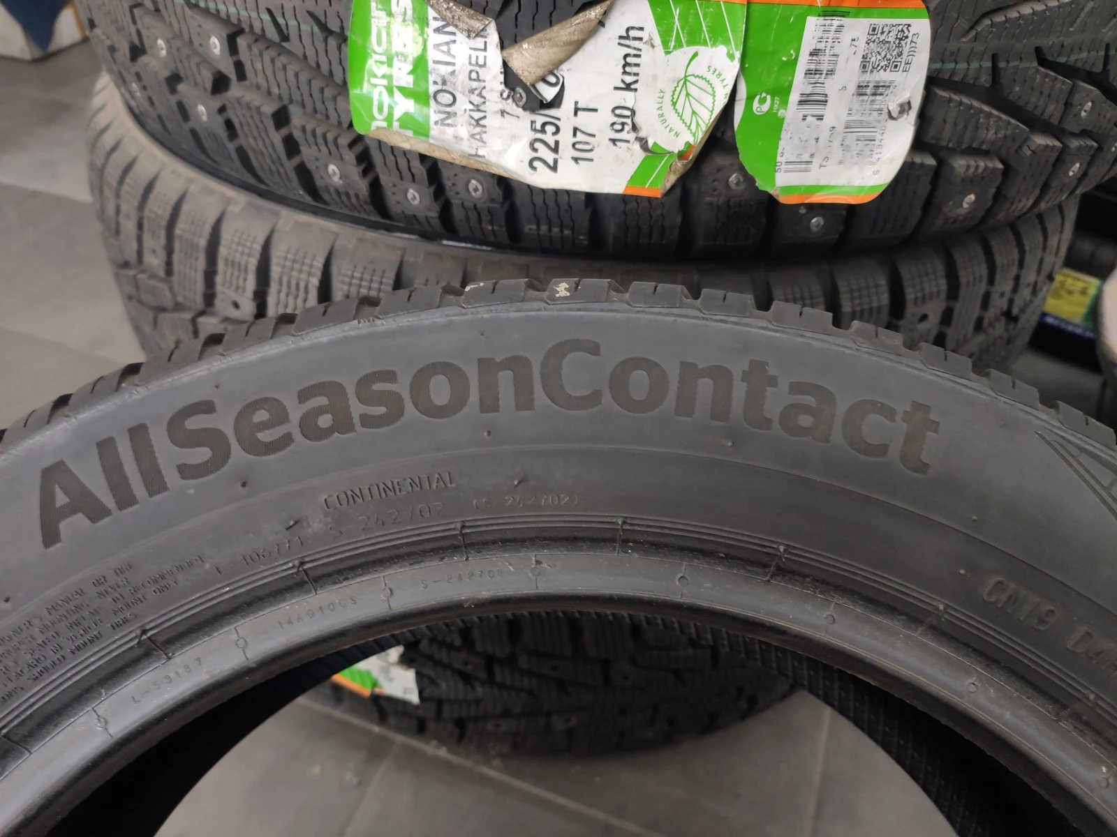  195/55R16 | Mobile.bg   5