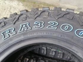  215/75R15 | Mobile.bg    10