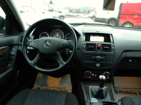 Mercedes-Benz C 220 CDI* 2.2CDI-6ck* КАТО НОВ* EURO4, снимка 14