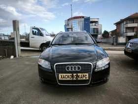 Audi A4 2.0TDi, снимка 2