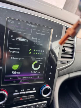 Renault Talisman 4 Control, снимка 17