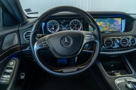 Mercedes-Benz S 550 МАСАЖ = 360 = BURMASTER = FULL = ЛИЗИНГ = ГАРАНЦИЯ, снимка 11