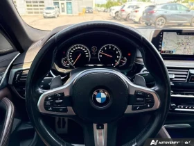 BMW 540 * M-Sport * Фиксирана цена до България * CARFAX * , снимка 11