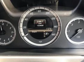 Mercedes-Benz E 220 - 123 лв. / 62.89 € - 83744879 5