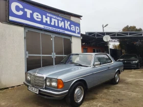 Mercedes-Benz 123 230 CE Coupe, снимка 1