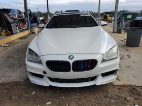  BMW 650