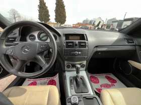 Mercedes-Benz C 220 CDI - 13000 лв. - 92025302 | Car24.bg