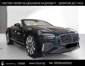 Bentley Continental gt GTC V8 HYBRID/MULLINER/NAIM/HEAD UP/22/ | Mobile.bg    1