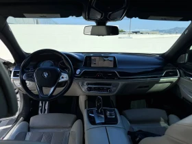 BMW 750 | Mobile.bg    10