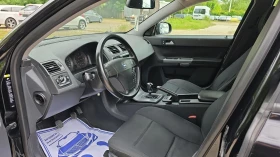 Volvo V50 1.6D - 5899 лв. - 30913072 7