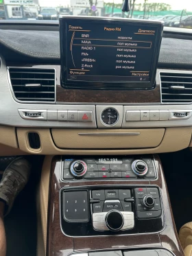 Audi A8 4.2TDI - 25700 лв. - 12493822 14