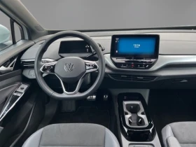 VW ID.4 77 kWh = Pro Performance=  | Mobile.bg    7