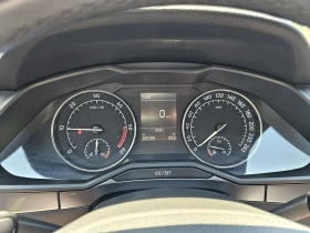 Обява за продажба на Skoda Superb ~23 000 лв. - изображение 7