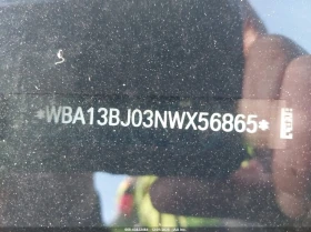 BMW 530 * I XDRIVE * CARFAX * БЕЗ ПЪРВОНАЧАЛНА ВНОСКА - 39600 лв. / 20247.16 € - 67468995 17