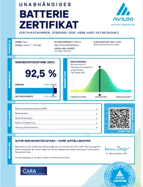 Tesla Model Y Long Range Dual Motor AWD 513ps - очакван внос - 31500 € / 61608.64 лв. - 46935691 8