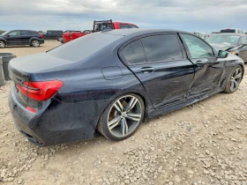 BMW 740 Li* M PACK* HARMAN* ПАНО* ЩОРИ | Auto.bg — изображение 3