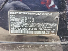 BMW 740 Li* M PACK* HARMAN* ПАНО* ЩОРИ | Auto.bg — изображение 12