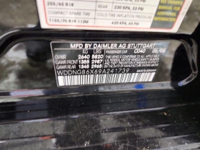 Mercedes-Benz S 550 5.5l 4Matic - 7499 € / 14666.77 лв. - 29258538 12