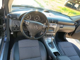 Mercedes-Benz 200 | Mobile.bg � ����� ������ 7