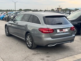 Mercedes-Benz C 300 | Mobile.bg � ����� ������ 6