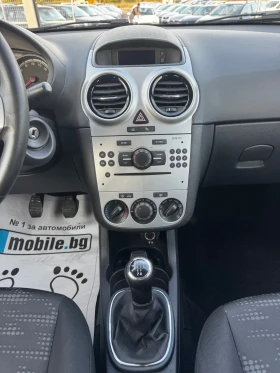 Opel Corsa 1.2i 91000км | Auto.bg — изображение 14