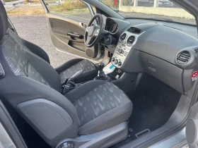 Opel Corsa 1.2i 91000км | Auto.bg — изображение 9