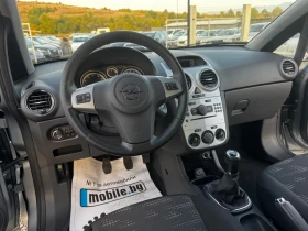 Opel Corsa 1.2i 91000км | Auto.bg — изображение 10
