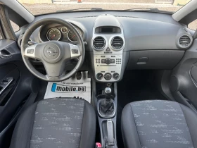 Opel Corsa 1.2i 91000км | Auto.bg — изображение 13