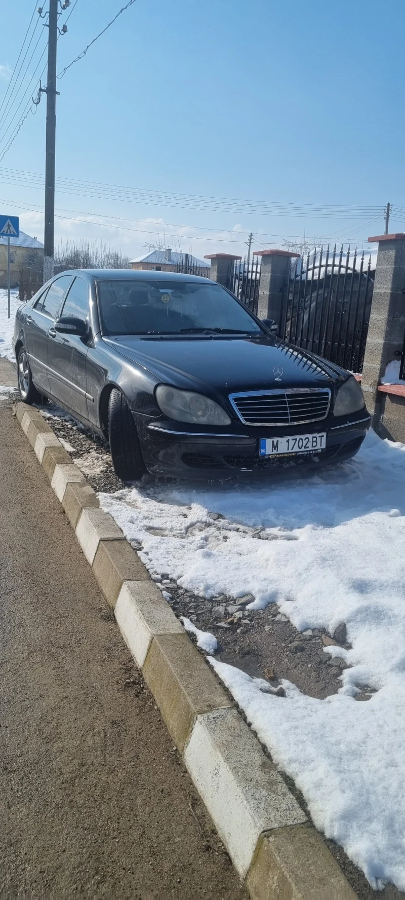 Mercedes-Benz S 320 CDI Facelift, снимка 1 - Автомобили и джипове - 49210278