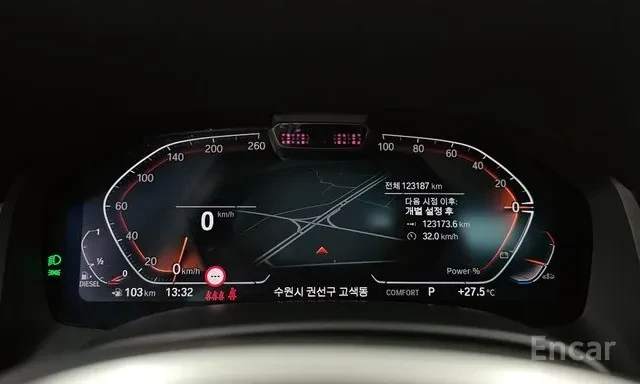 BMW 840 D * ОБДУХВАНЕ * 360 * BOWERS&WILKINS * HEAD UP * , снимка 8 - Автомобили и джипове - 55744464
