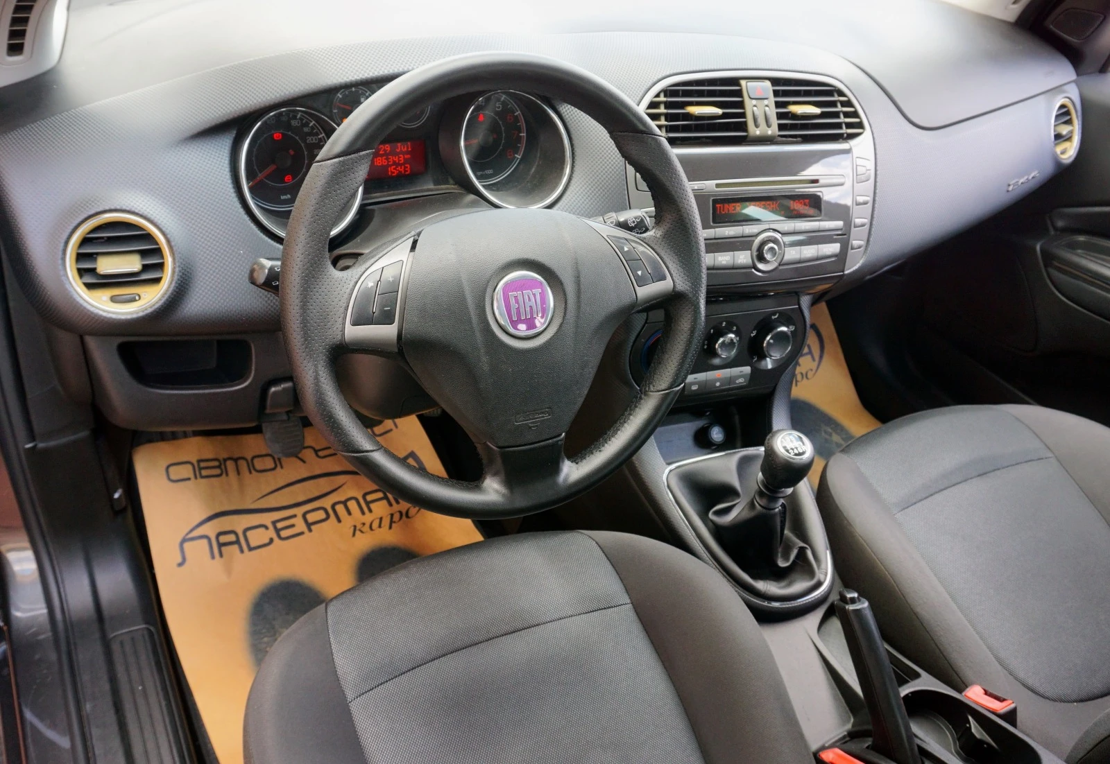 Fiat Bravo 1.4i 16V  - изображение 6