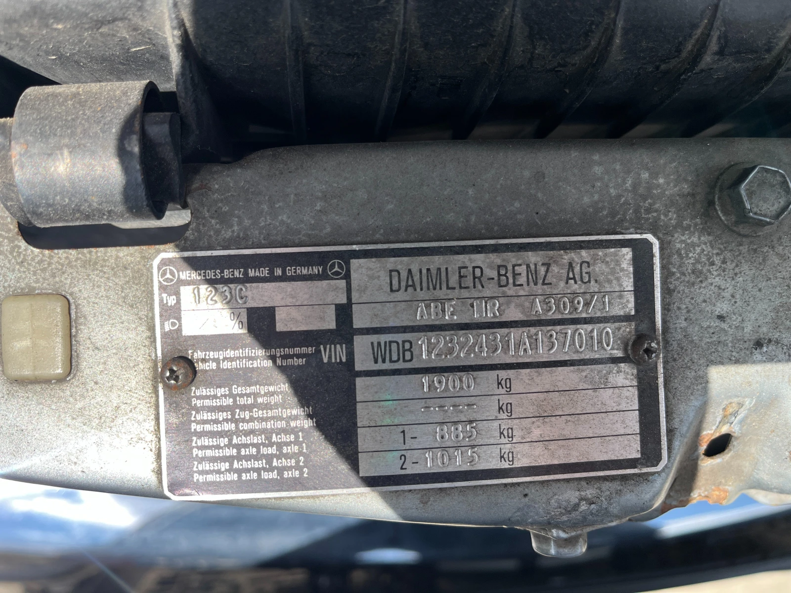 Mercedes-Benz 123 230 CE Coupe | Mobile.bg — изображение 12