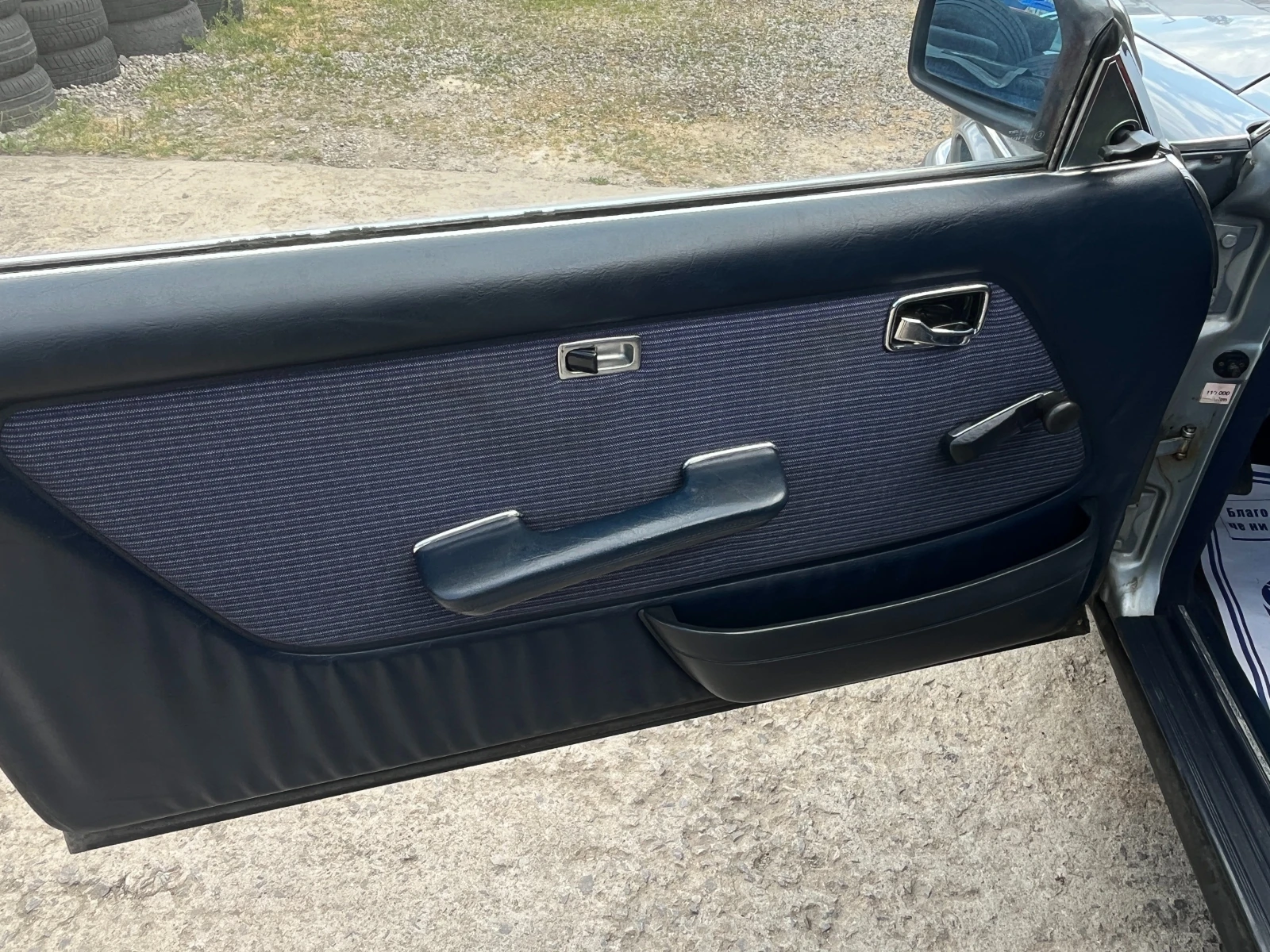 Mercedes-Benz 123 230 CE Coupe | Mobile.bg — изображение 14