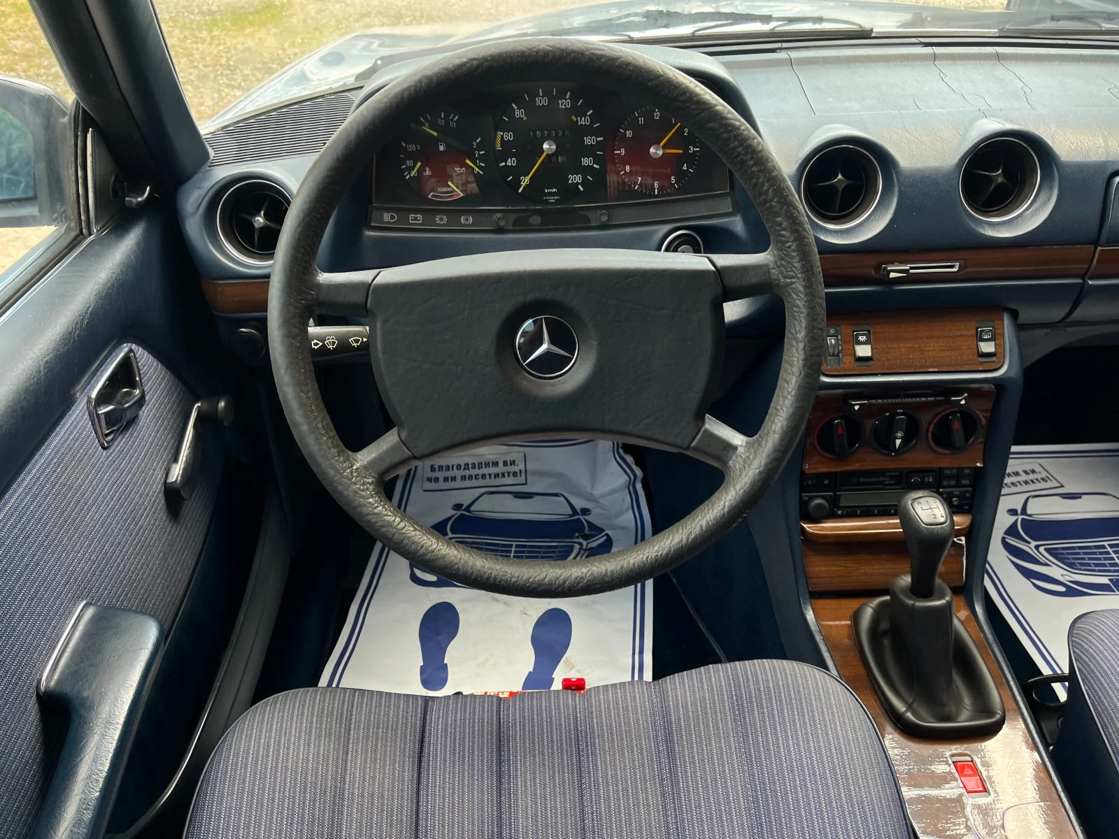 Mercedes-Benz 123 230 CE Coupe - изображение 9