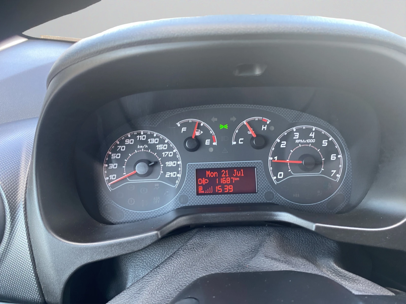 Fiat Qubo 1.4 CNG | Mobile.bg   11