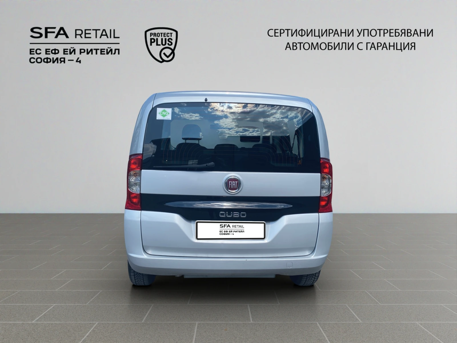 Fiat Qubo 1.4 CNG - изображение 5