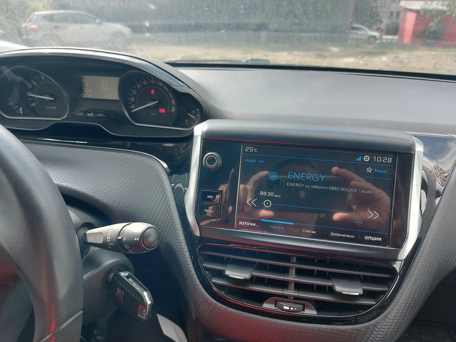 Peugeot 208  - изображение 3