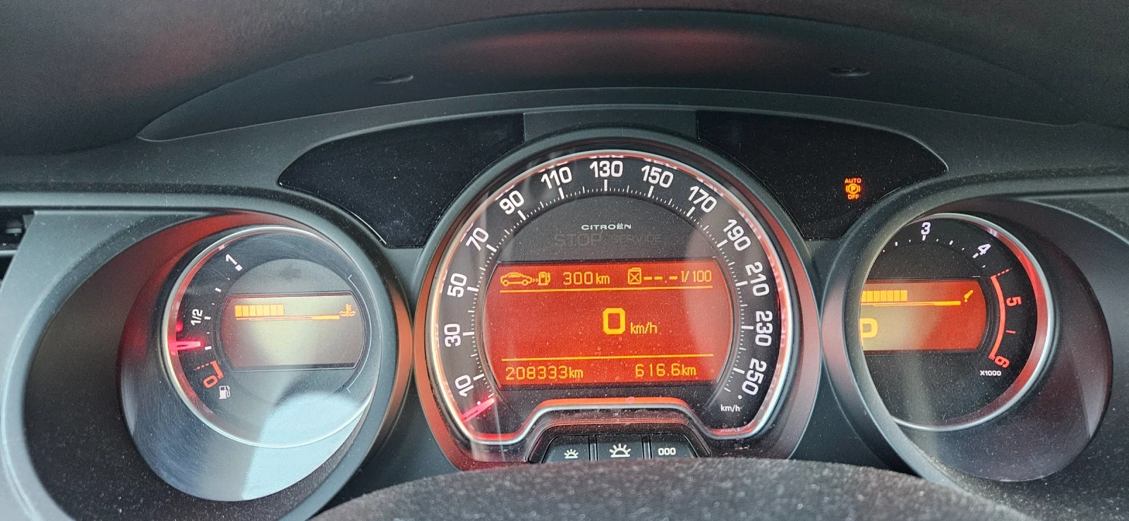 Citroen C5 | Mobile.bg   6