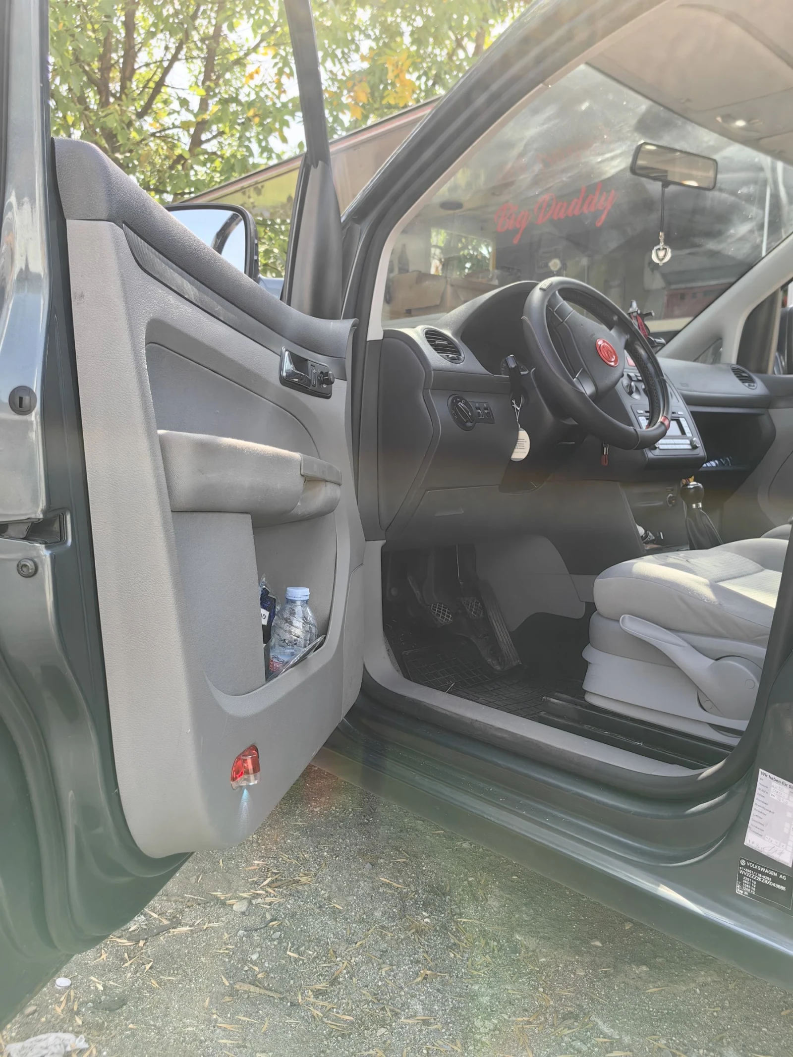 VW Caddy | Mobile.bg — изображение 1