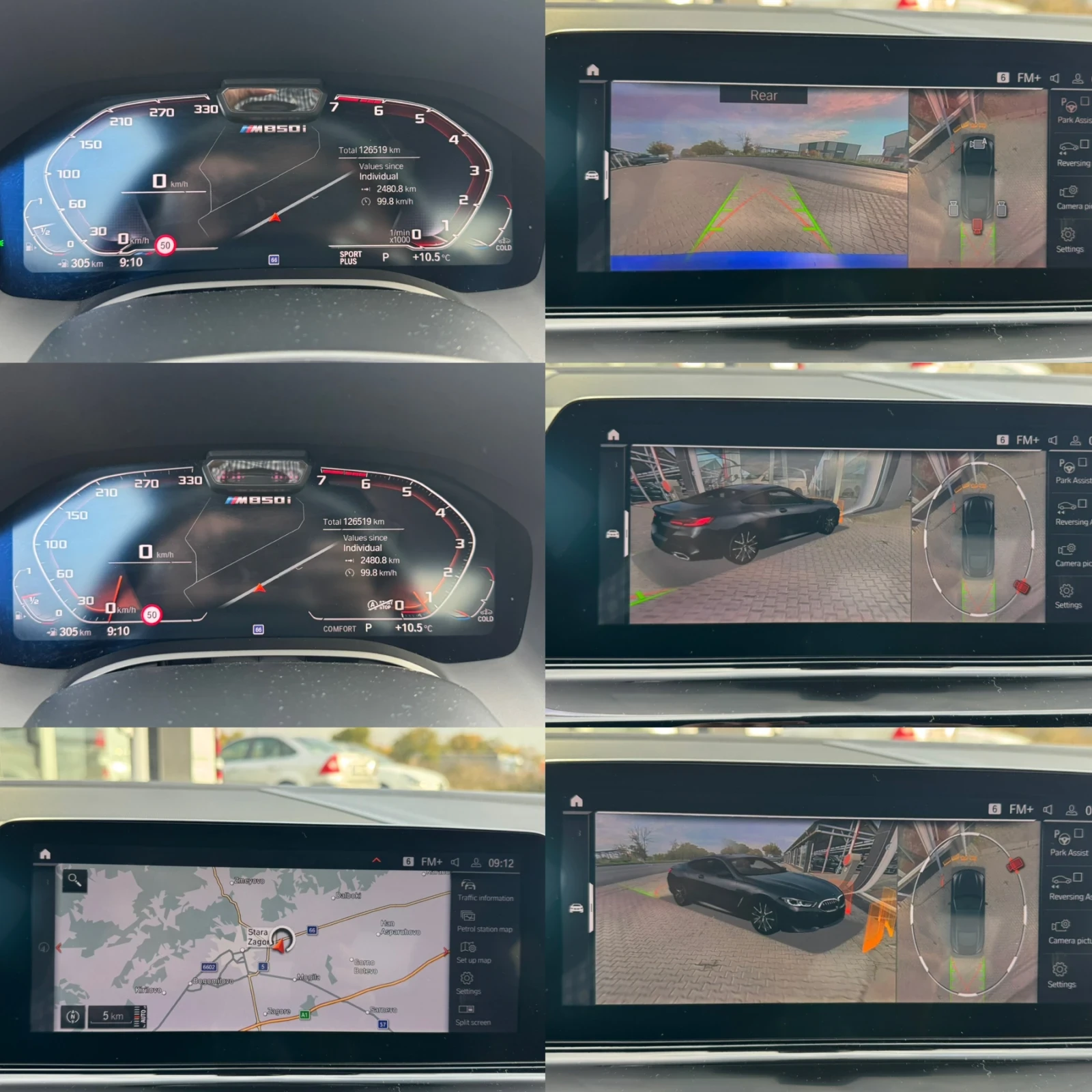 BMW 850 INDIVIDUAL#LASER#CARBON##SOFTCL#REMUS#HEADUP | Mobile.bg   17