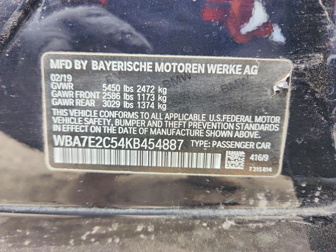 BMW 740 Li* M PACK* HARMAN* ����* ���� | Mobile.bg � ����������� 12