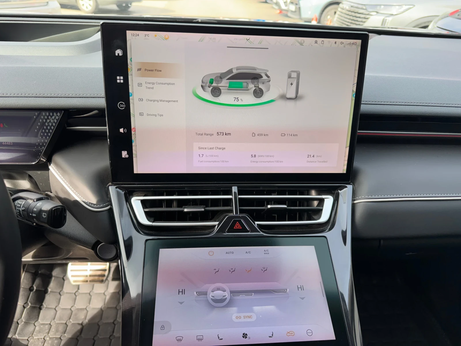 Wey 05 Premium AWD PLUGIN HYBRID, снимка 12 - Автомобили и джипове - 53962375