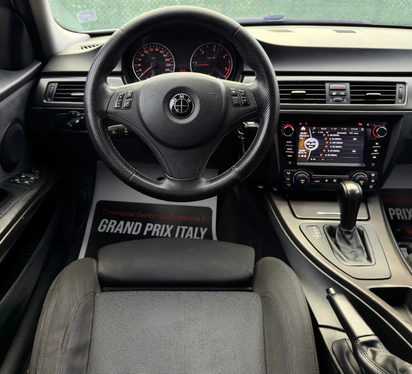 BMW 320 D AVTOMAT* NAVI* XENON | Mobile.bg � ����������� 12