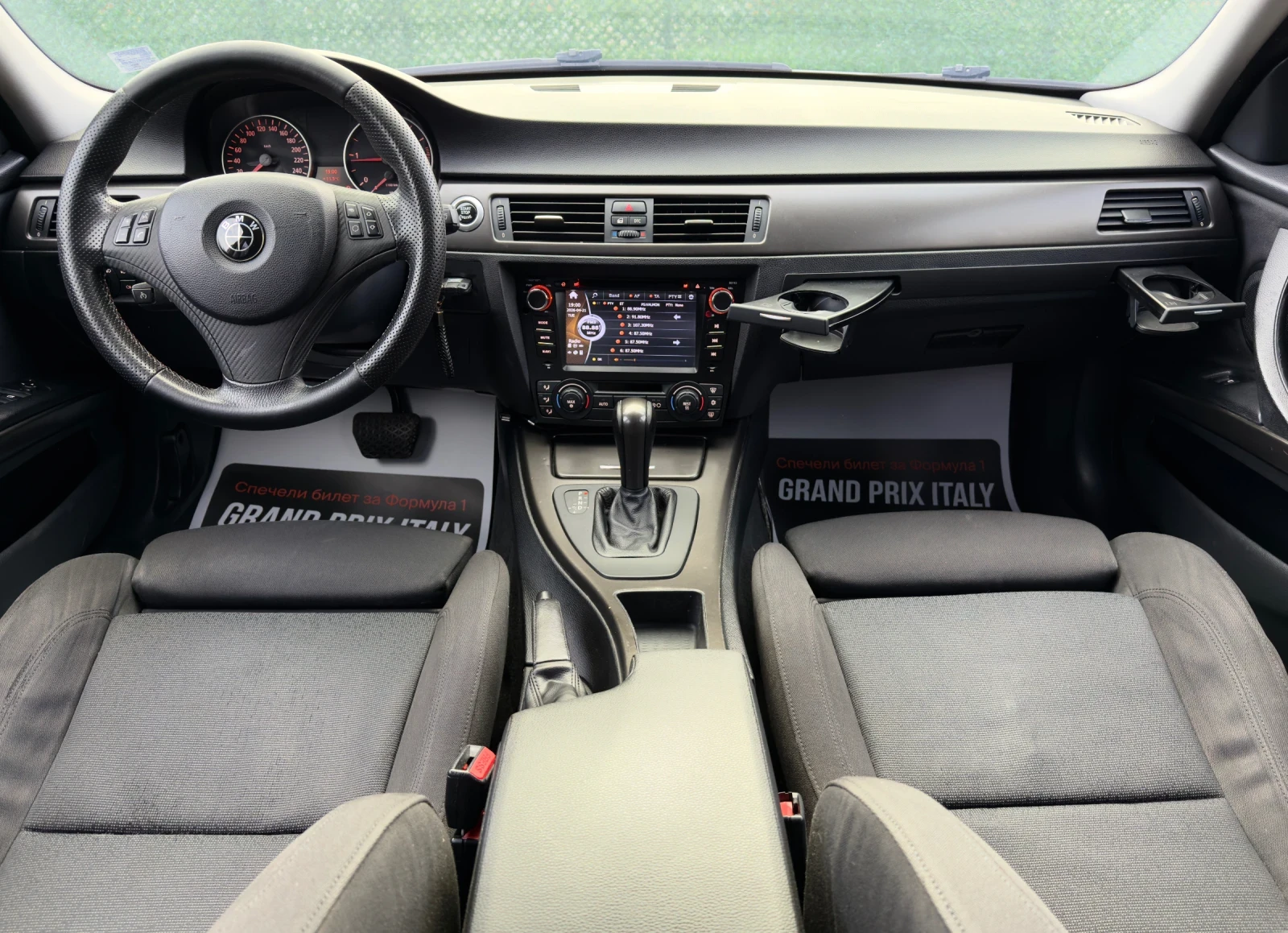 BMW 320 D AVTOMAT* NAVI* XENON | Mobile.bg � ����������� 11