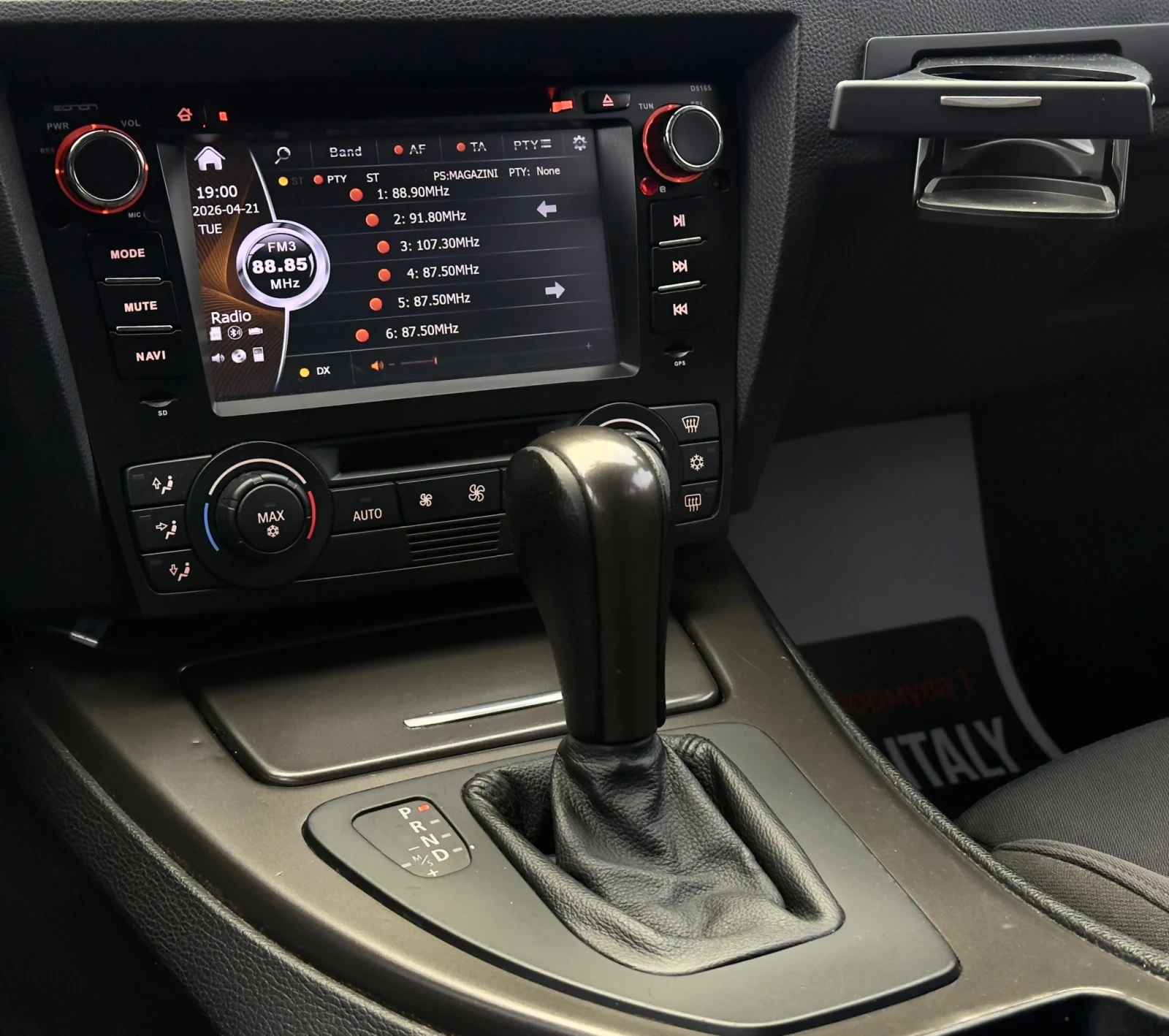 BMW 320 D AVTOMAT* NAVI* XENON | Mobile.bg � ����������� 15