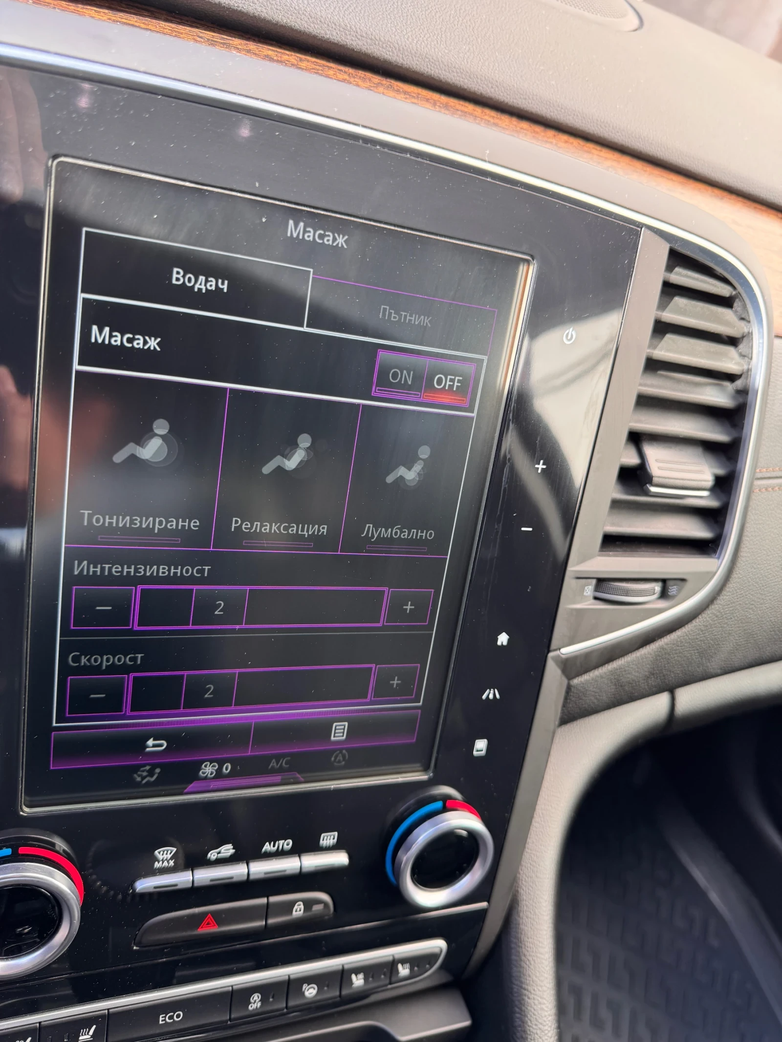 Renault Talisman 4 Control, снимка 16 - Автомобили и джипове - 54415394
