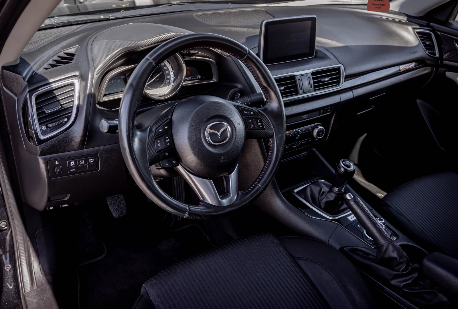 Mazda 3 2.0 бензин | ТОП! КАТО НОВА! С ГАРАНЦИЯ!, снимка 7 - Автомобили и джипове - 54422562