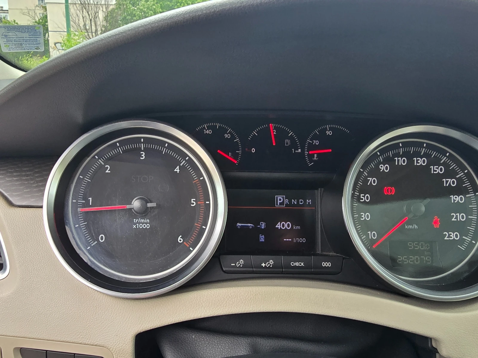Peugeot 508, снимка 12 - Автомобили и джипове - 54486562