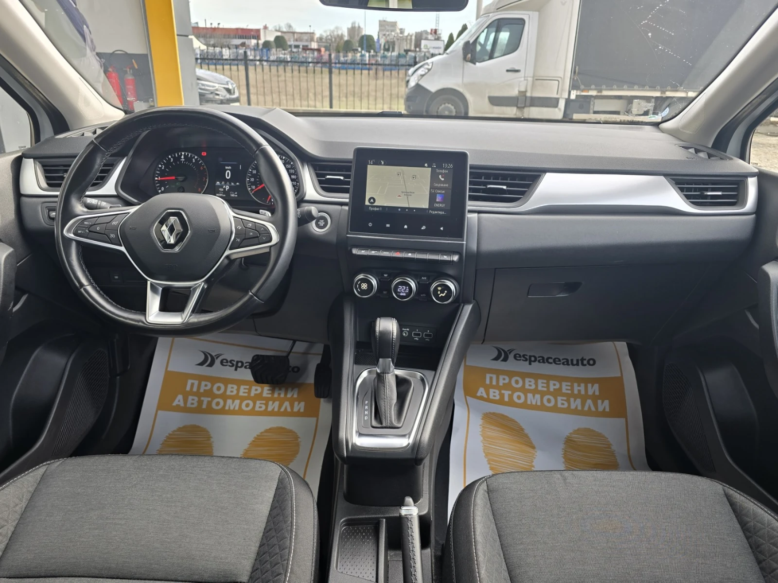 Renault Captur 1.3TCe/140�.�./Zen | Mobile.bg � ����������� 8