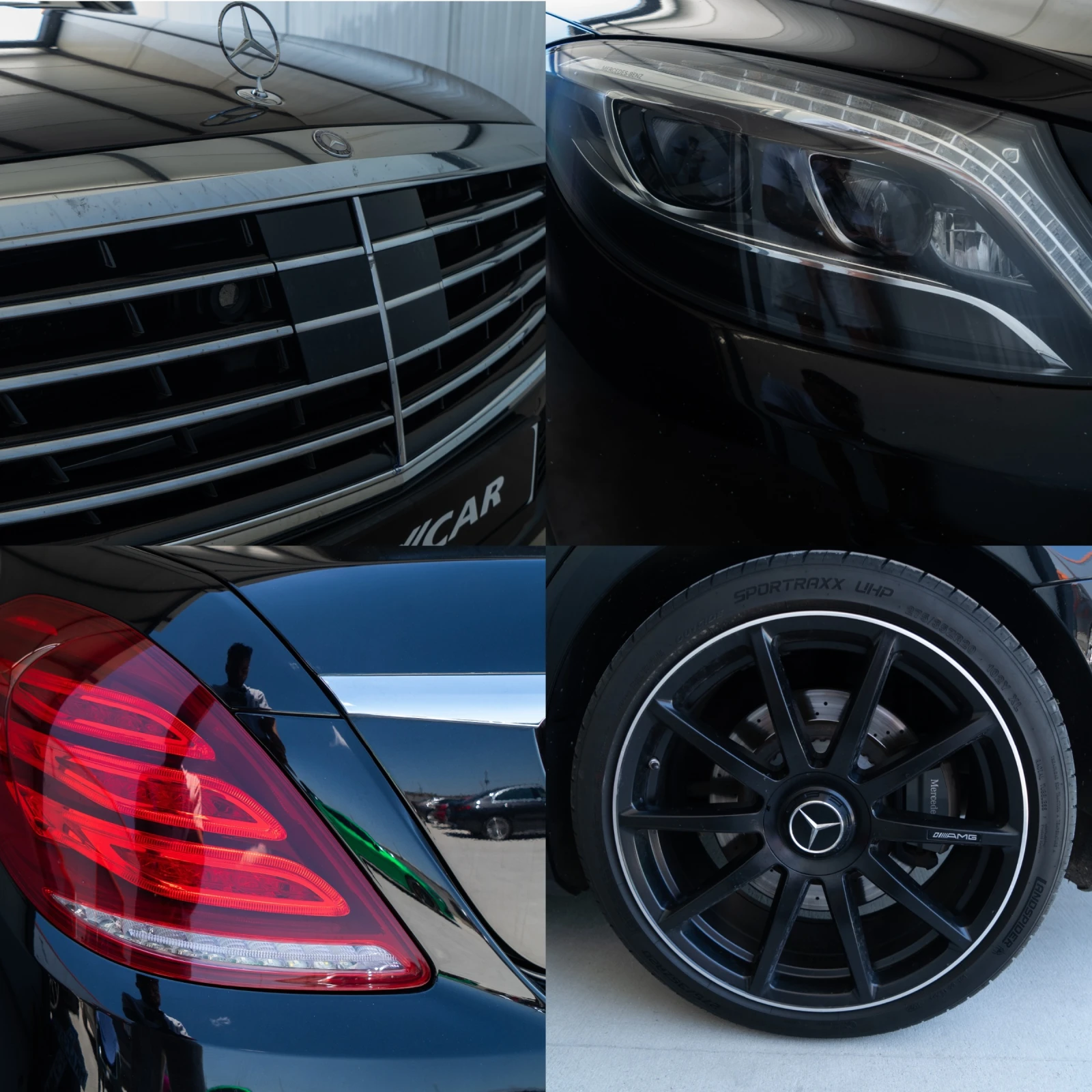 Mercedes-Benz S 550 ����� = 360 = BURMASTER = FULL = ������ = �������� | Mobile.bg � ����������� 15
